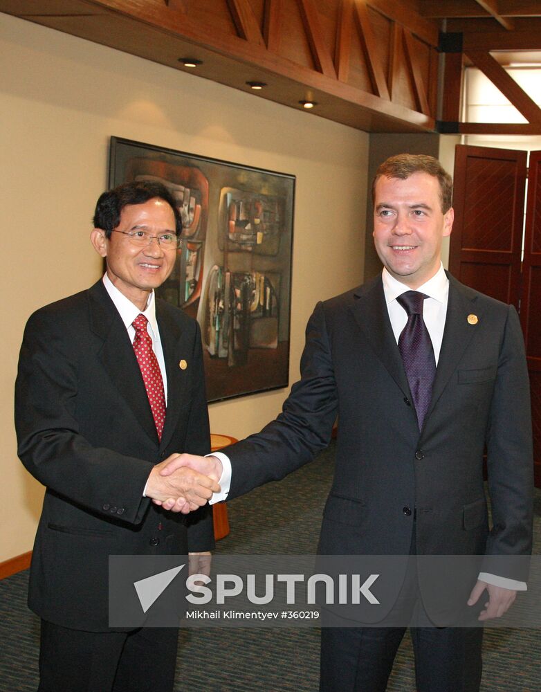 16th Asia-Pacific Economic Cooperation summit. Day Two.