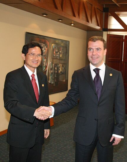 16th Asia-Pacific Economic Cooperation summit. Day Two.