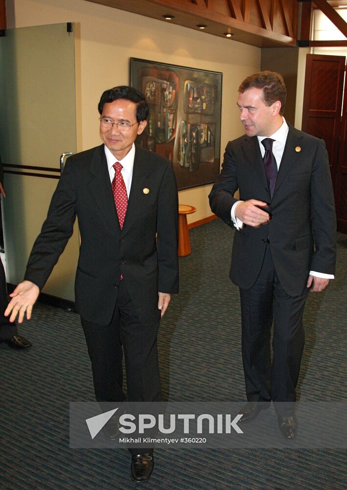 16th Asia-Pacific Economic Cooperation summit. Day Two.