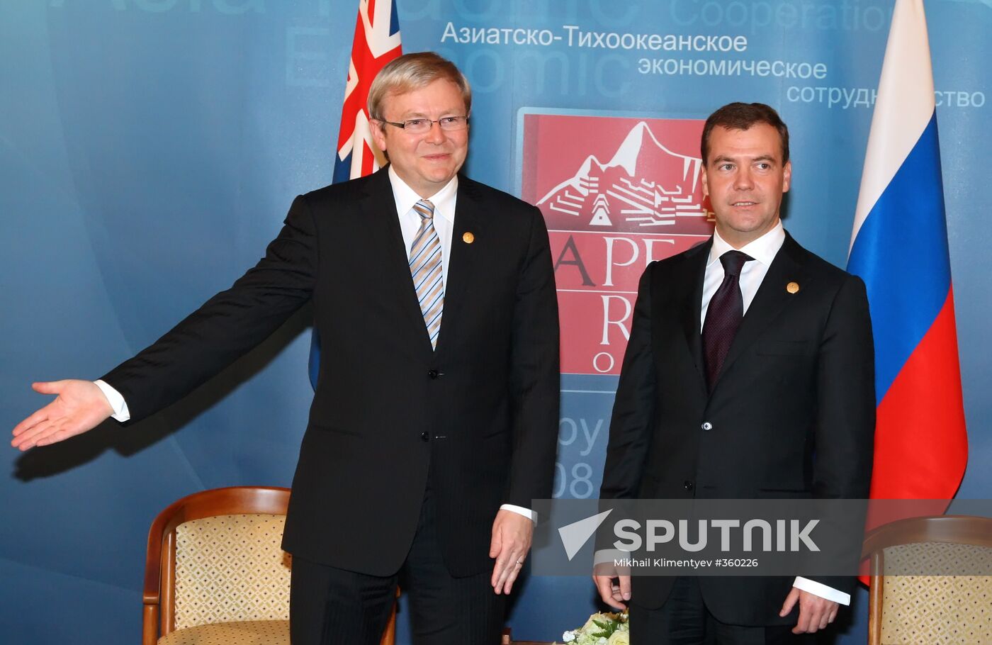 16th Asia-Pacific Economic Cooperation summit. Day Two.