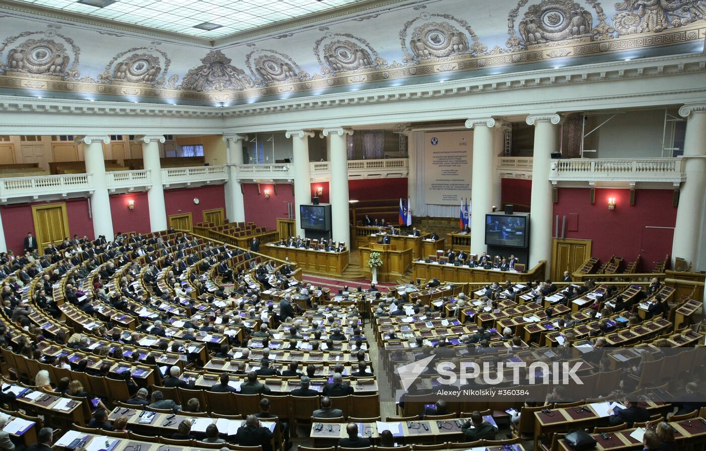 International conference on humanitarian law