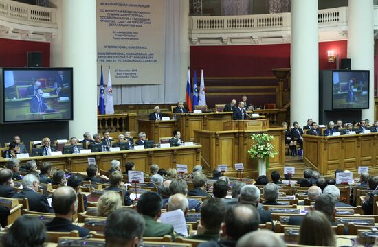 International conference on humanitarian law
