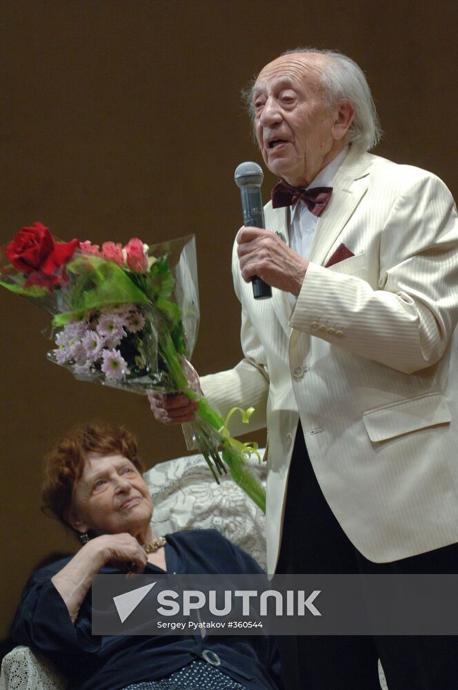 Gala in honor of Russian legendary theater actors