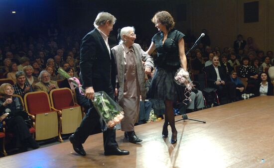 Gala in honor of Russian legendary theater actors