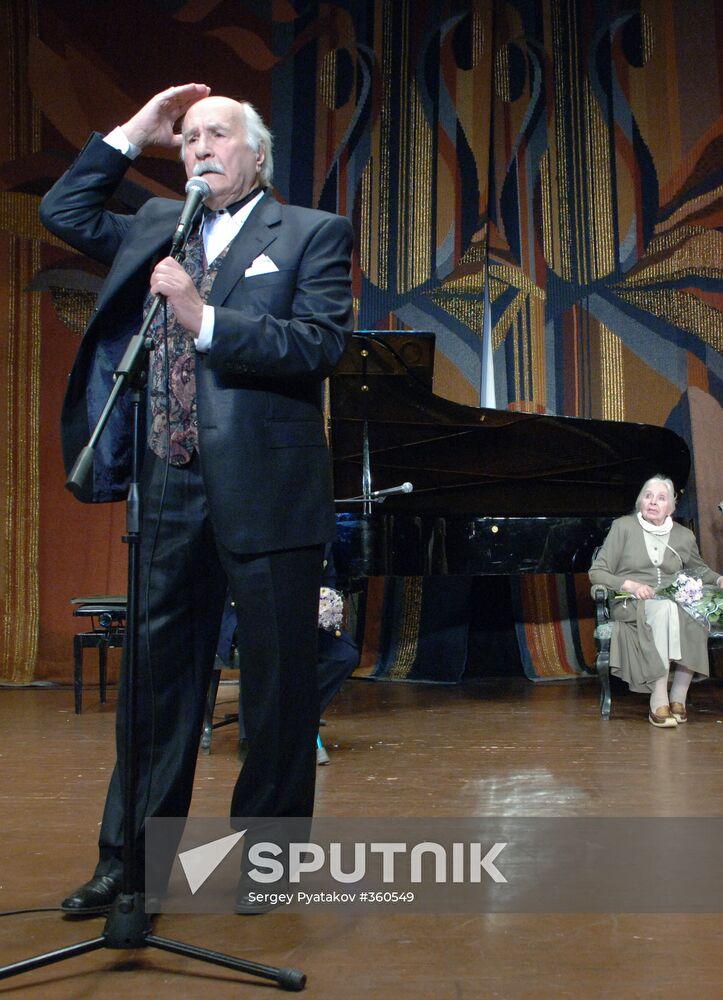 Gala in honor of Russian legendary theater actors