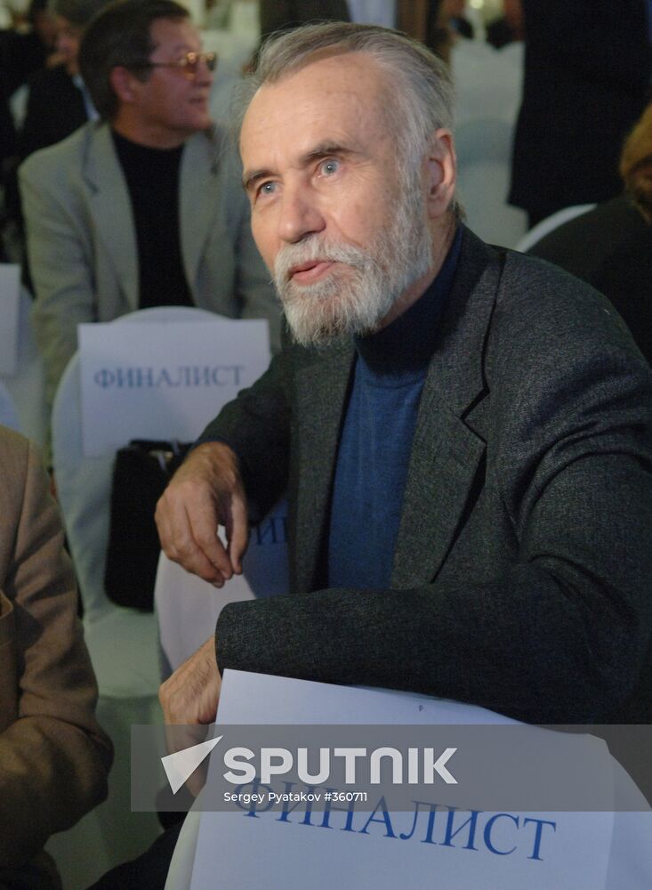 Vladimir Makanin