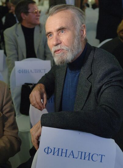 Vladimir Makanin