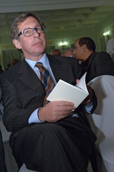 Pyotr Aven