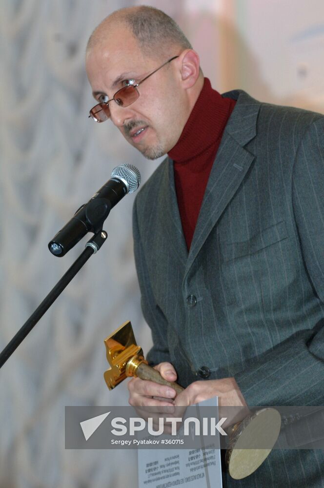 Rustam Rakhmatullin