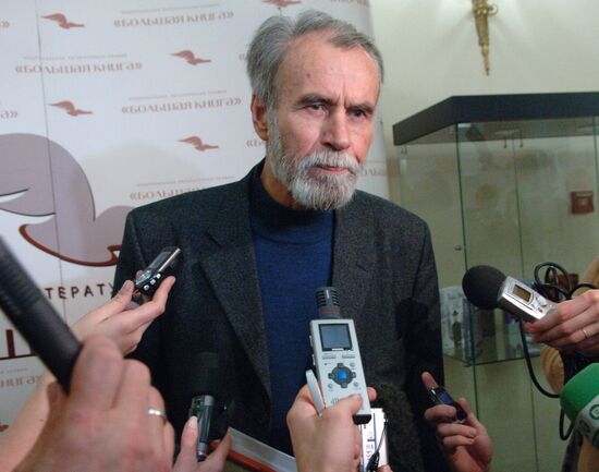 Vladimir Makanin