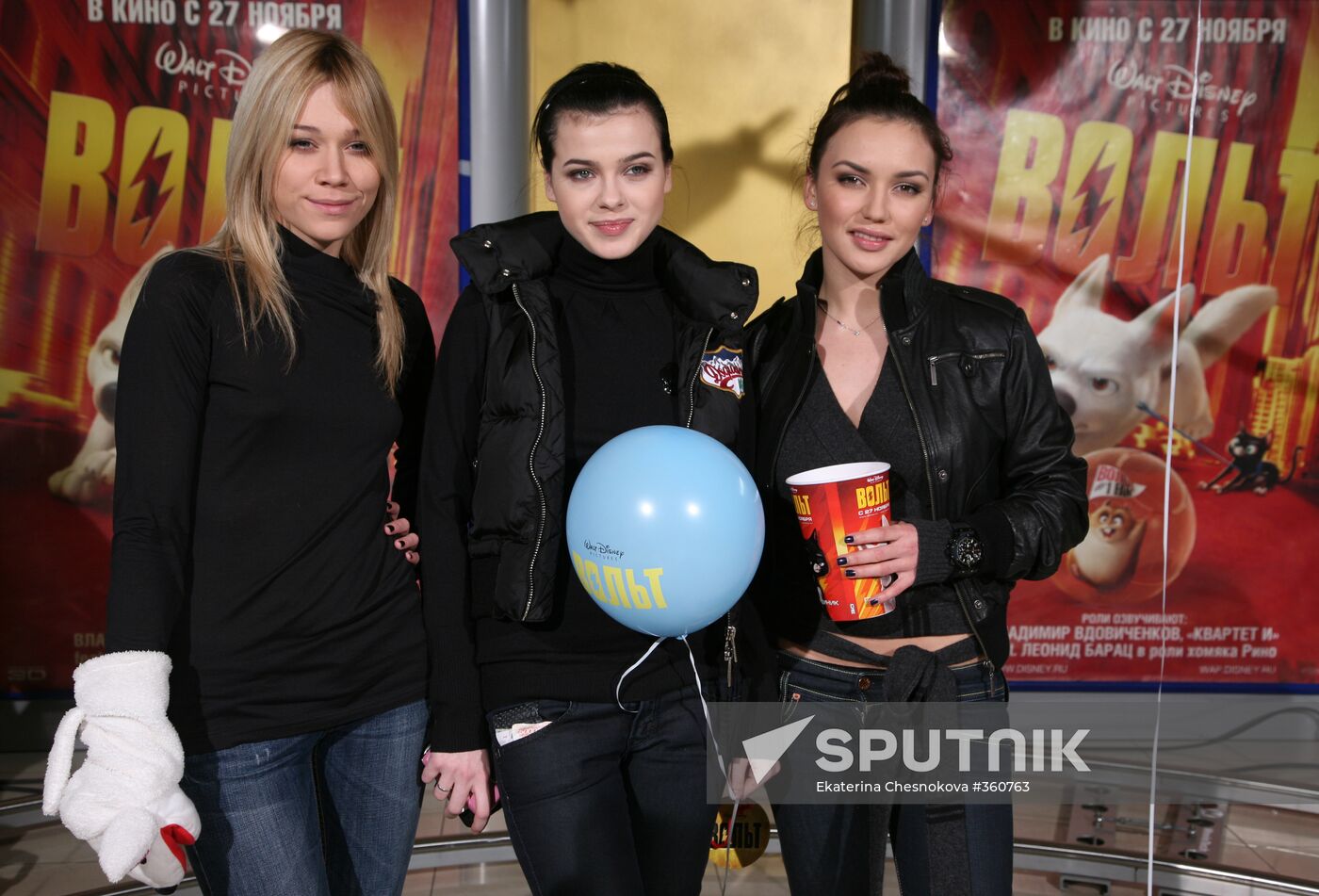 Serebro group at premiere of "Bolt"
