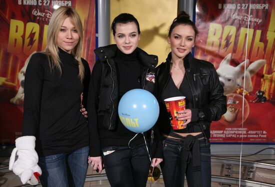 Serebro group at premiere of "Bolt"