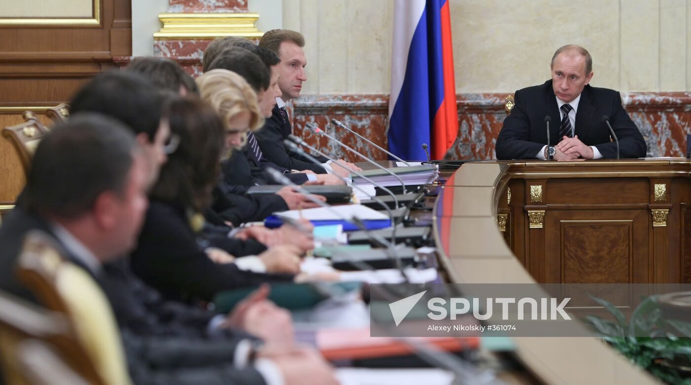 November 27, 2008. Government meeting