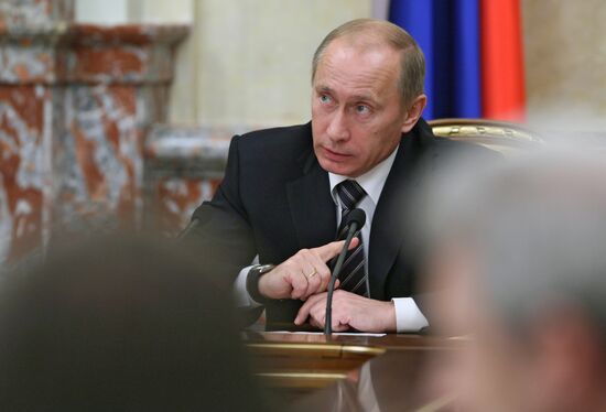 November 27, 2008. Government meeting