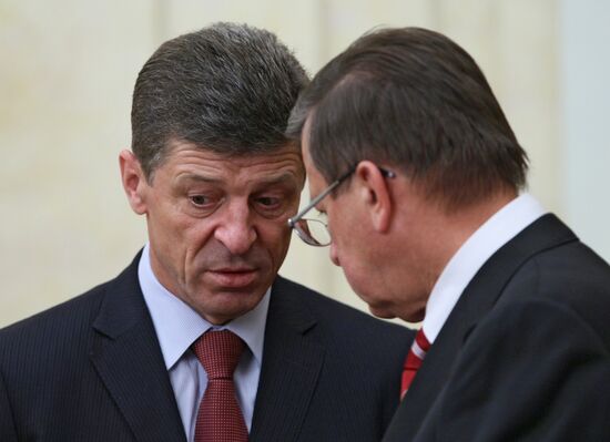 Government meeting, November 27