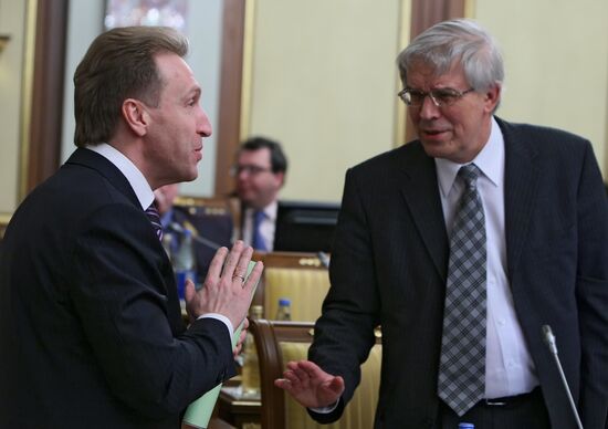 Government meeting, November 27