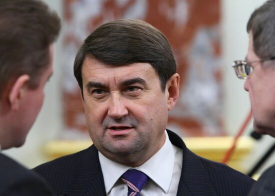 Government meeting, November 27