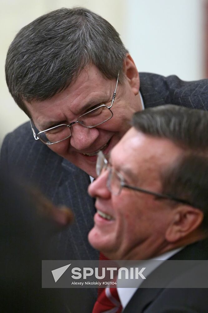 Government meeting, November 27