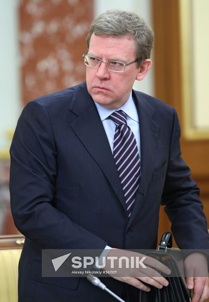 Government meeting, November 27