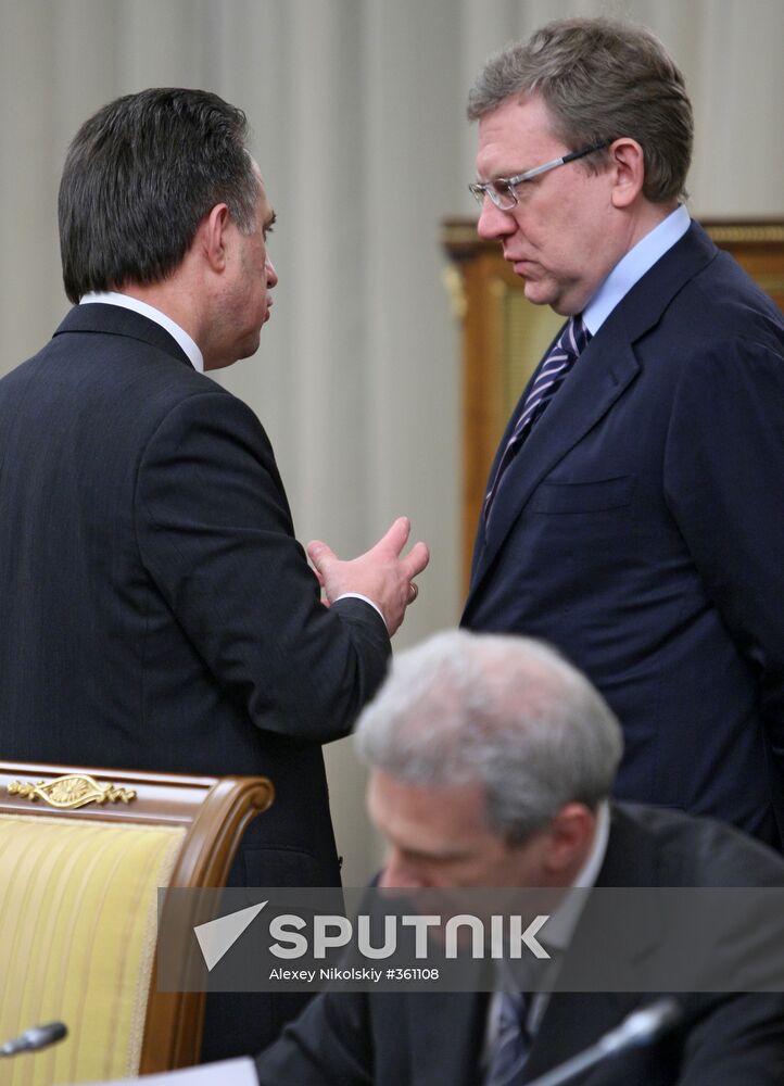 Government meeting, November 27