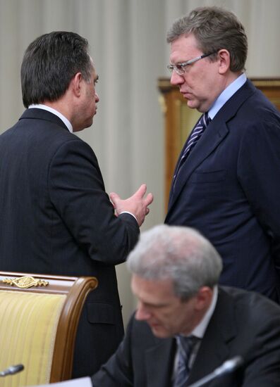 Government meeting, November 27