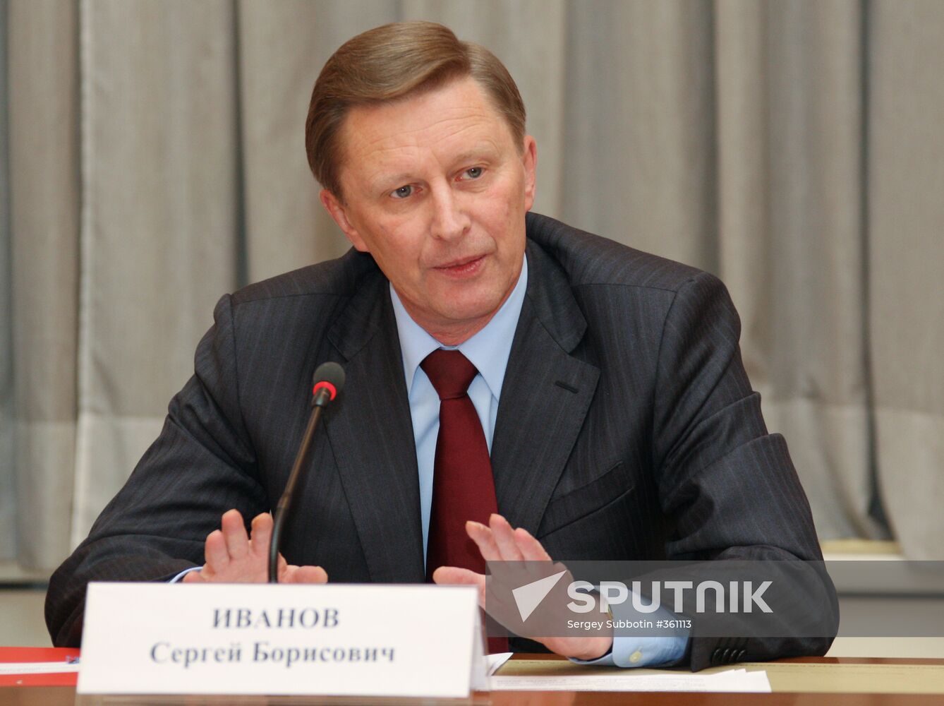 Commission on high technologies and innovations