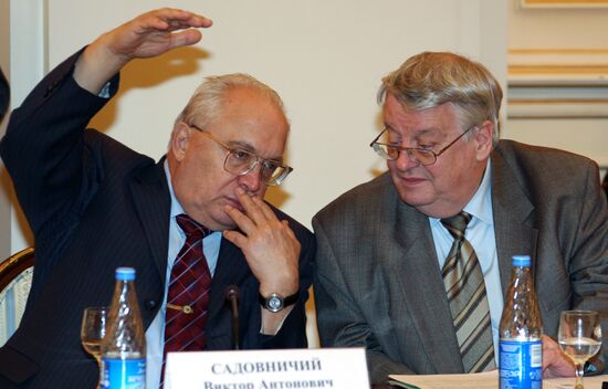 Commission on high technologies and innovations