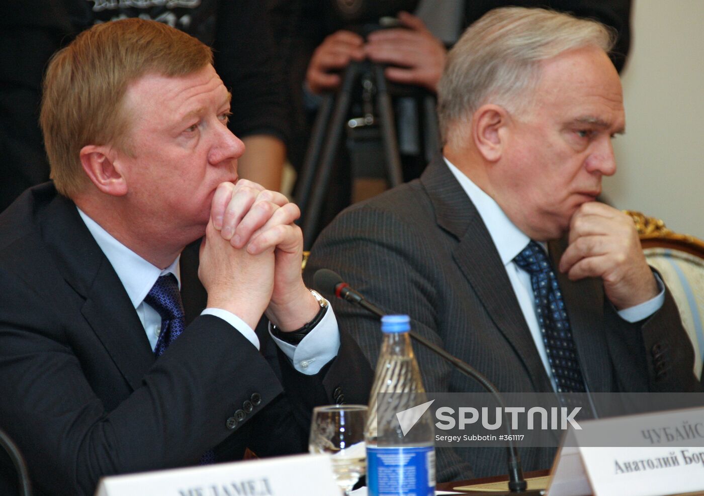 Commission on high technologies and innovations