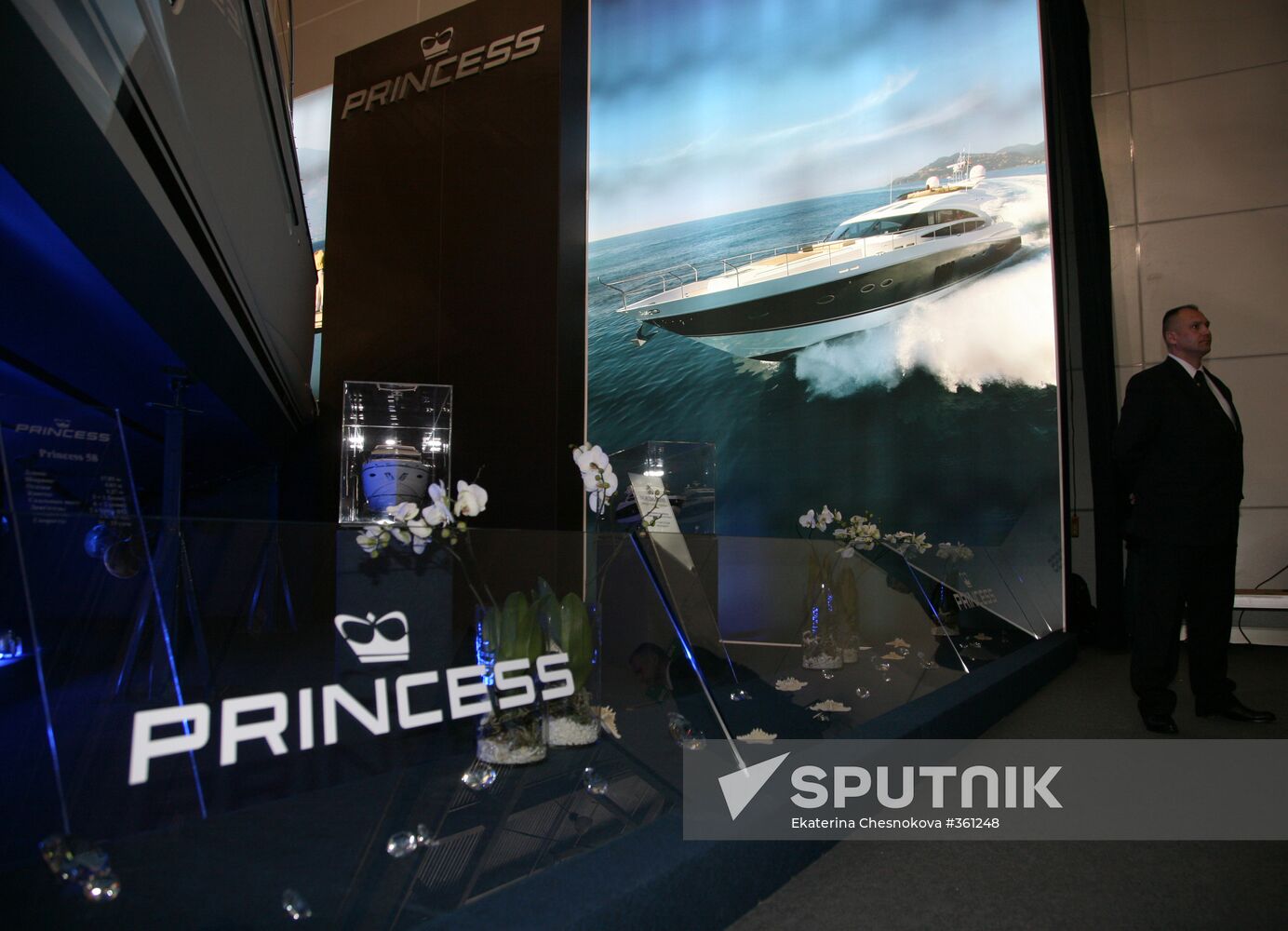 2008 Moscow Millionaire Fair