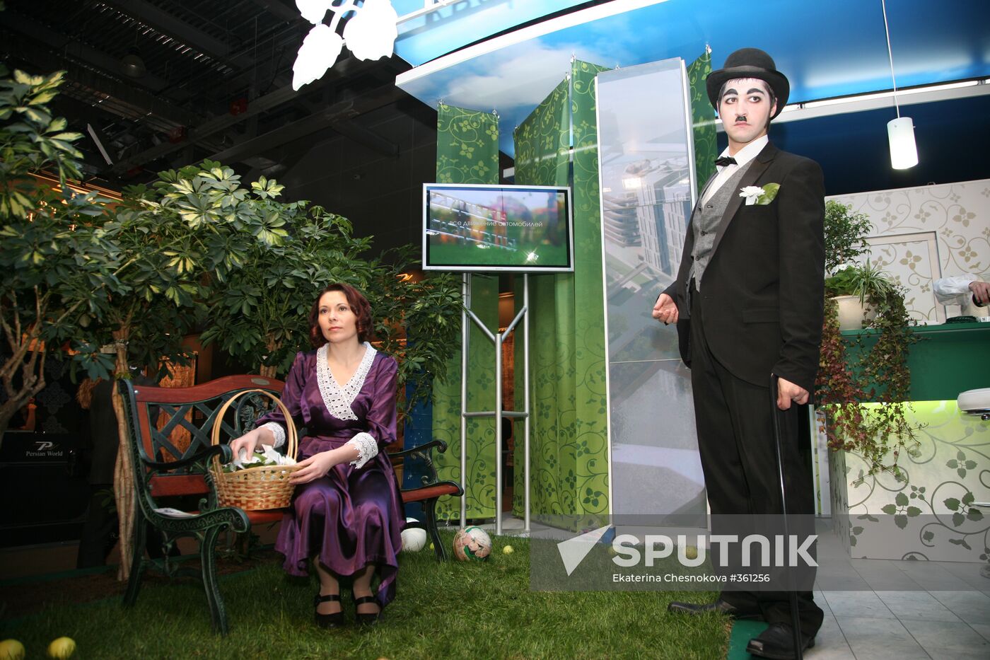 Millionaire Fair Moscow 2008