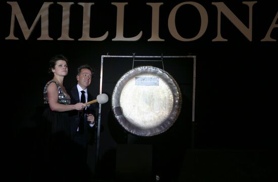 Millionaire Fair Moscow 2008