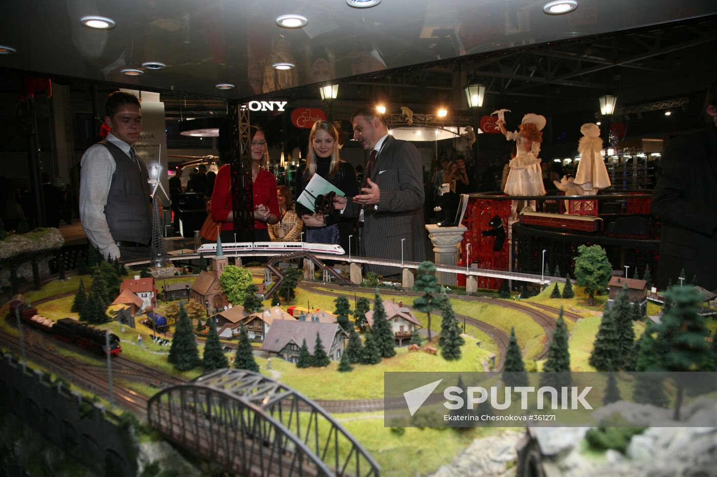 Millionaire Fair Moscow 2008