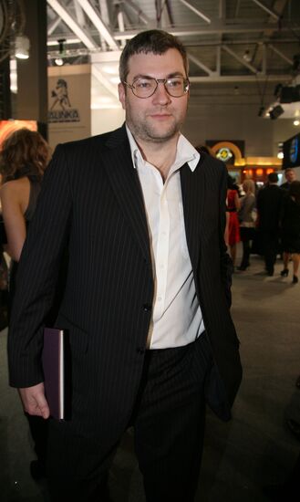 Millionaire Fair Moscow 2008