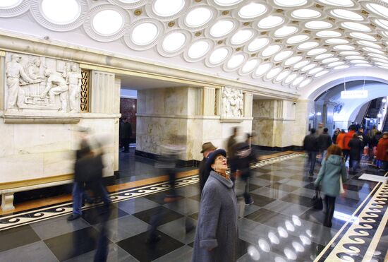 Elektrozavodskaya metro station reopened after repairs