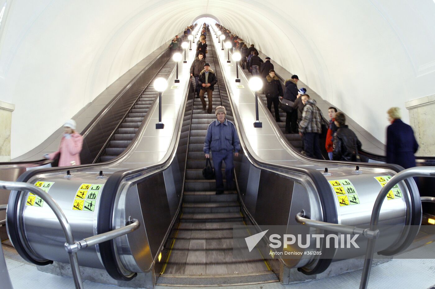 Elektrozavodskaya metro station reopened after repairs