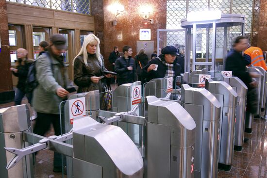 Elektrozavodskaya metro station reopened after repairs