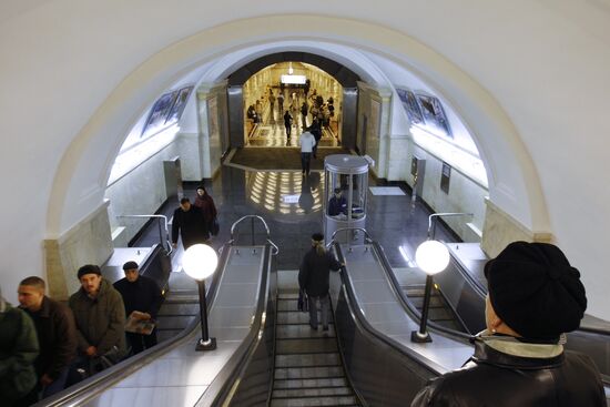 Elektrozavodskaya metro station reopened after repairs