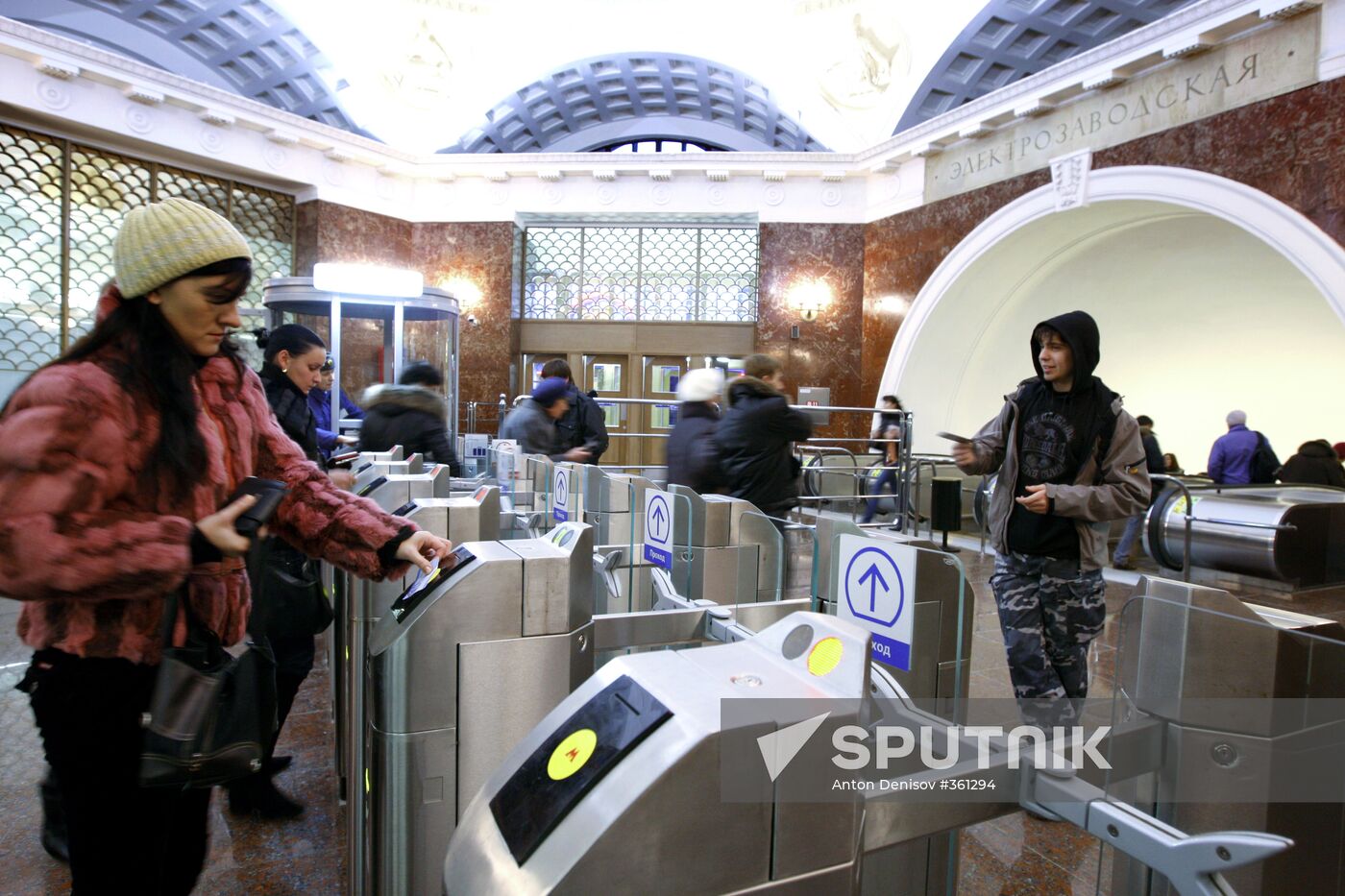 Elektrozavodskaya metro station reopened after repairs