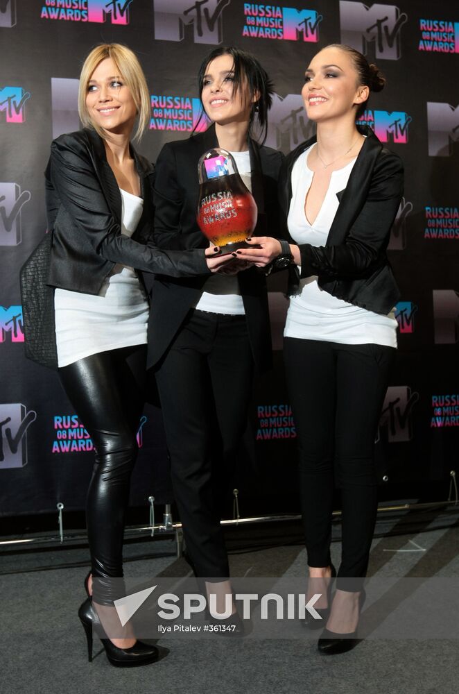 MTV Russia Music Awards 2008
