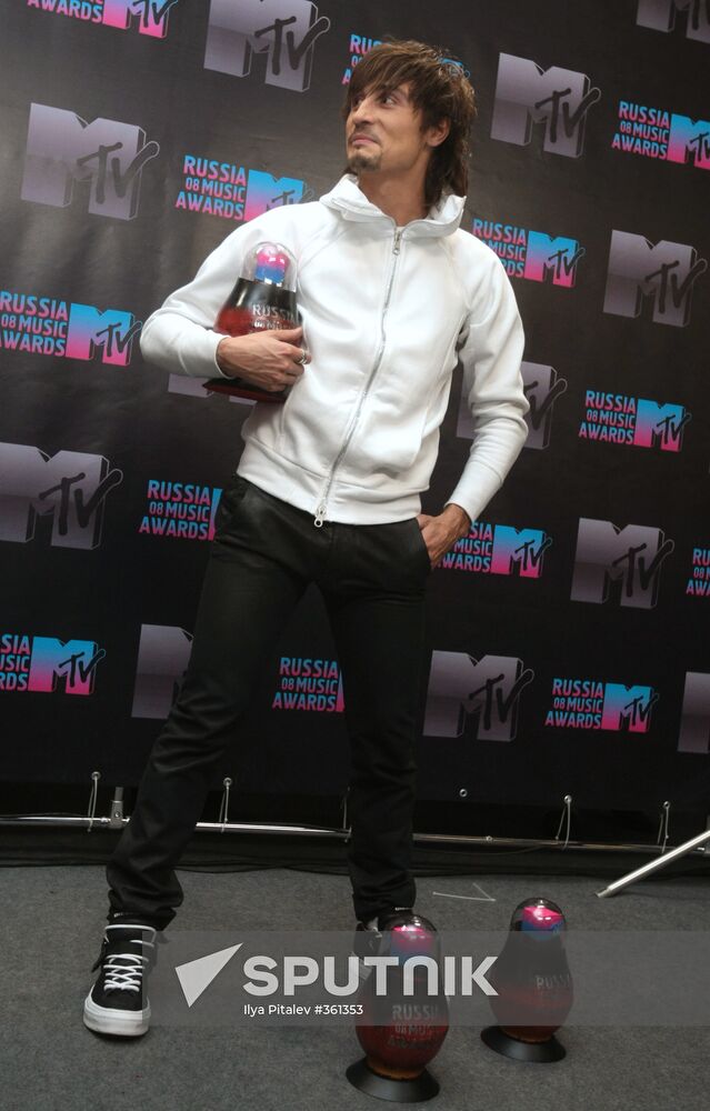 MTV Russia Music Awards 2008