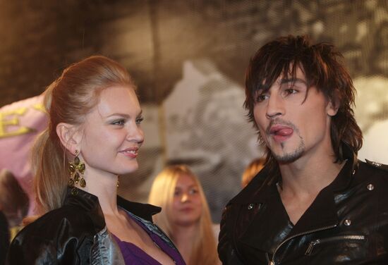 MTV Russia Music Awards 2008