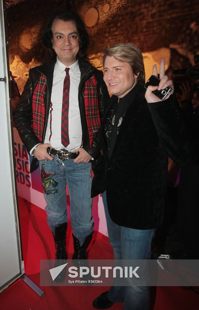 MTV Russia Music Awards 2008