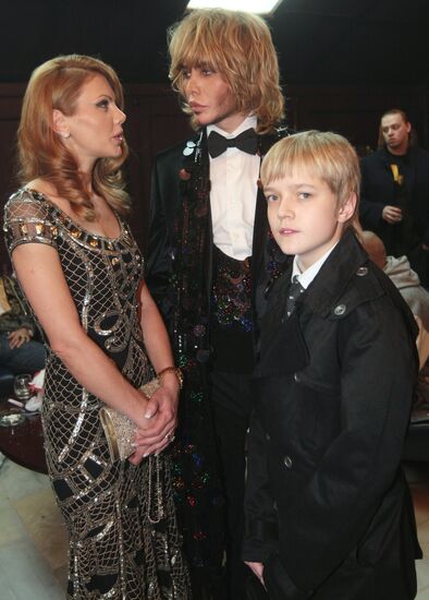 MTV Russia Music Awards 2008