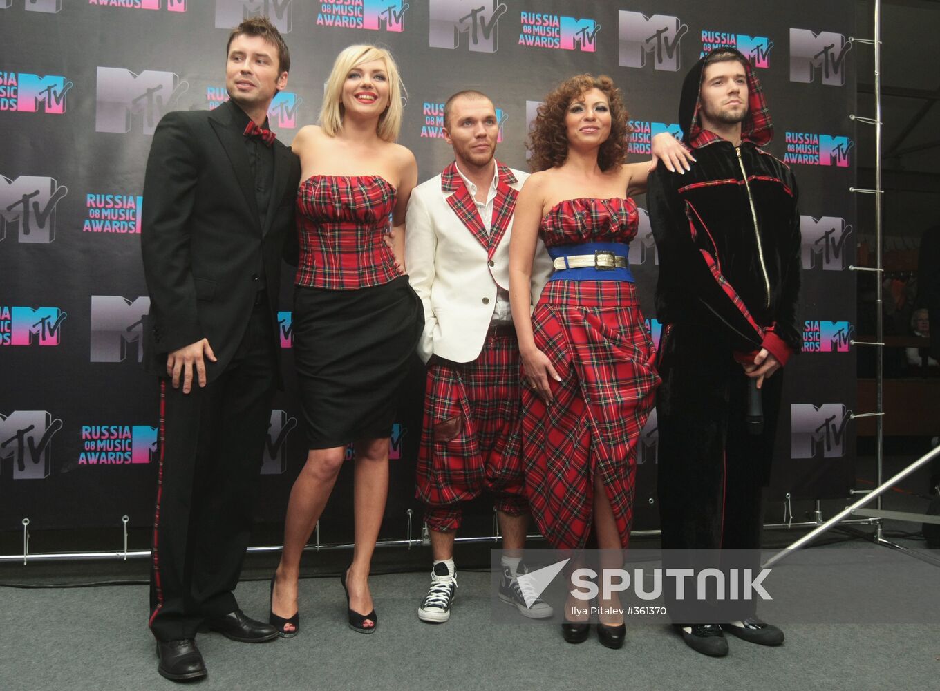 MTV Russia Music Awards 2008
