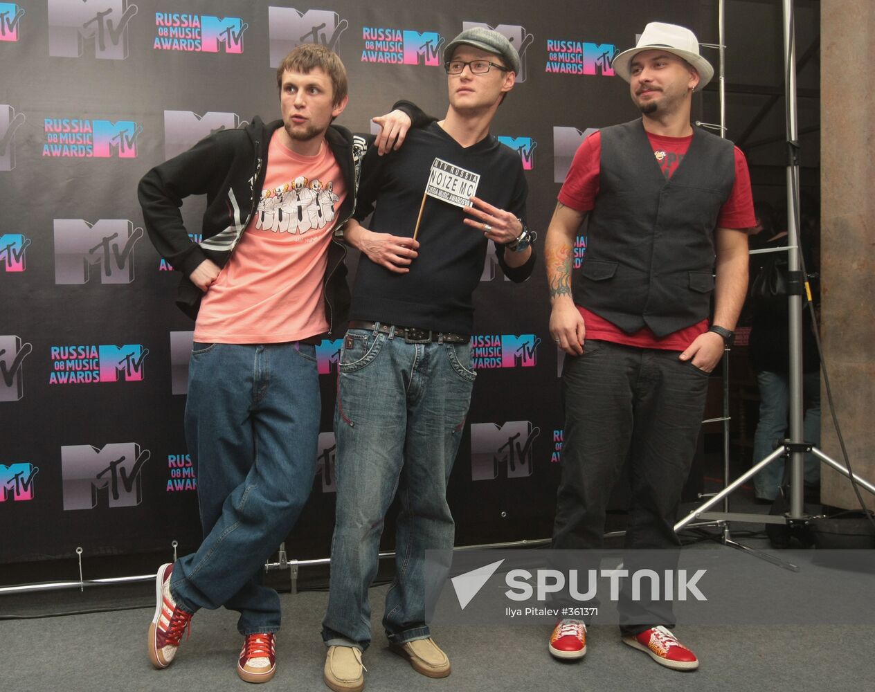 MTV Russia Music Awards 2008