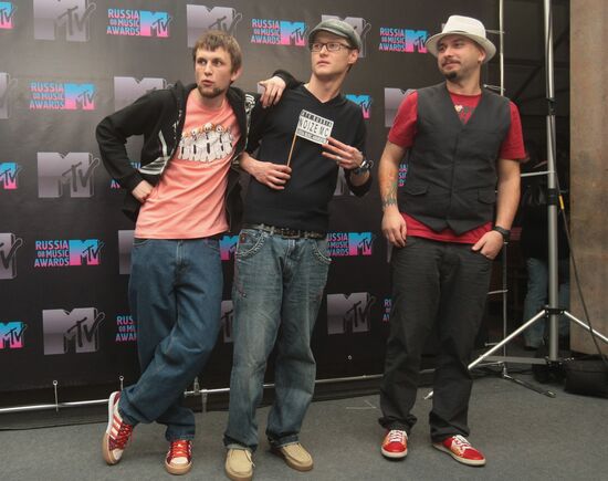 MTV Russia Music Awards 2008