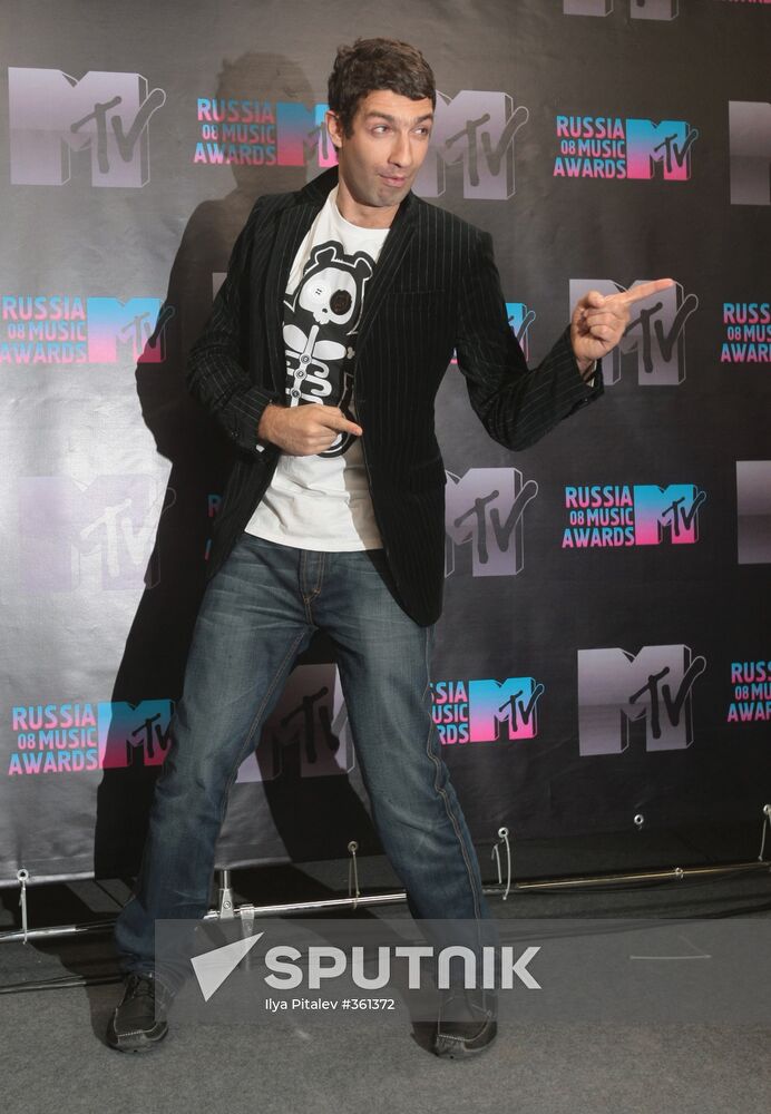 MTV Russia Music Awards 2008