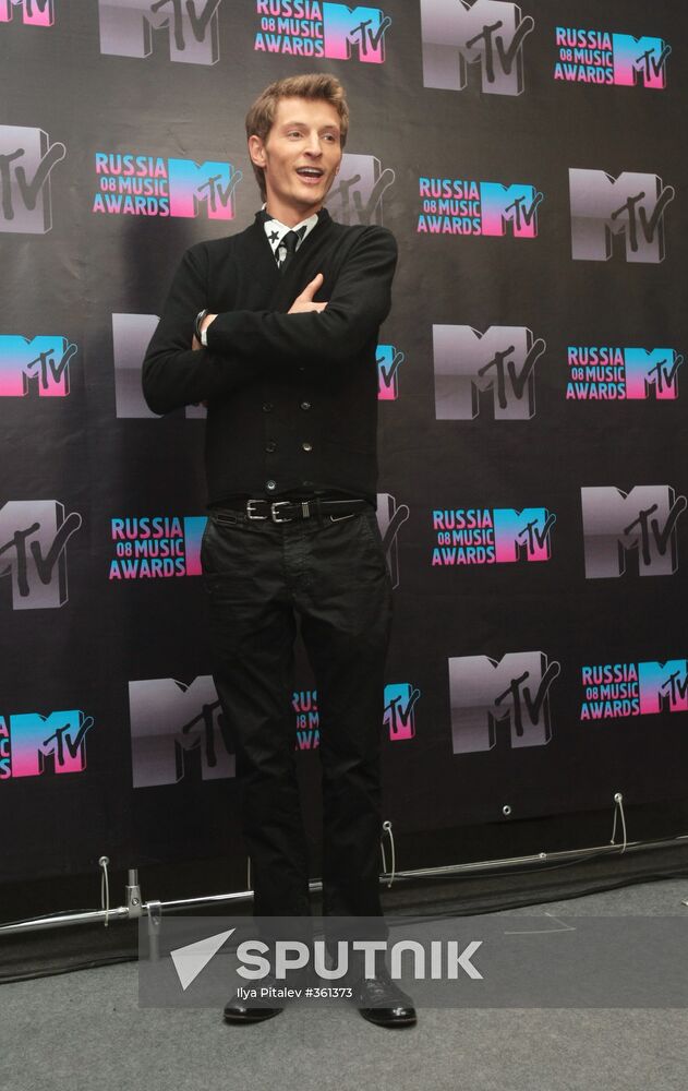 MTV Russia Music Awards 2008