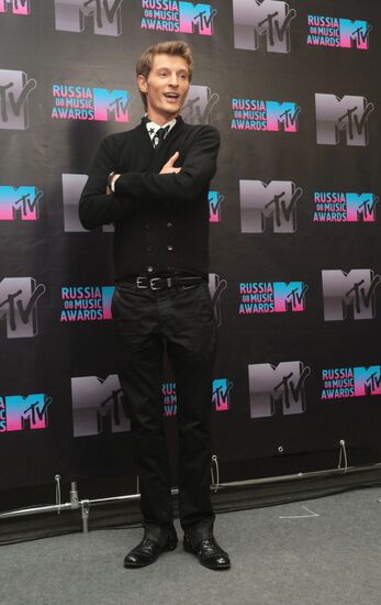MTV Russia Music Awards 2008