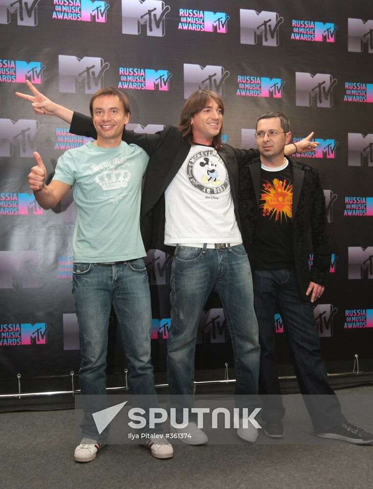 MTV Russia Music Awards 2008